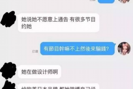 宜秀商账追讨清欠服务